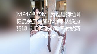 很哇塞的小萝莉，黑丝情趣颜值很高，无毛性感骚穴道具自慰呻吟