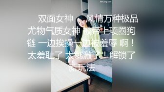 漂亮骨感新娘子户外拍婚纱照，摄影师真坏，拍着拍着就把摄影机抬高，新娘的两点全漏光了！