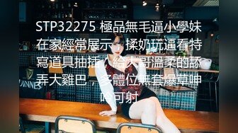 多人运动爽翻天，上海巨乳熟女就是耐操 000537 _-2a56302617_626845858