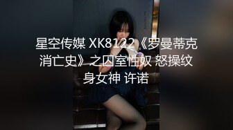 【麻豆传媒】mth-0105 柔软少妇汁水四溢