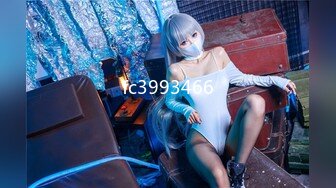 【SEX TOY】 Asian Femboy Cosplayer Haru, Rizu-kyun Part.16