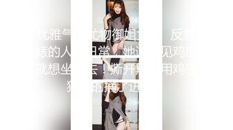 韩国清纯乖巧萝莉小母狗「Rabbyjay Couple」日常性爱私拍 肥臀粉嫩馒头逼美少女【第十弹】(8v) (2)