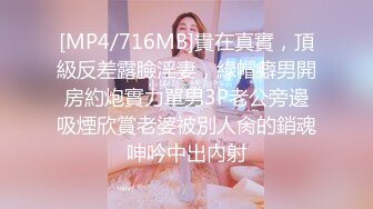 OnlyFans~泰国网红【milk_cow11】群P轮奸~多人混战【149V】 (116)