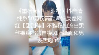 黑客破解家庭摄像头偷拍干部模样胖叔中午溜回家和媳妇干一炮