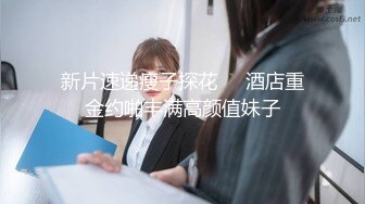 ★☆直播曝光★☆台南养护机构成淫慾直播场台湾养老院女护湿给老人摸奶打手枪，阿公「我劝你少管闲事」