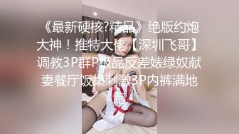 觊觎了很久的邻家小妹??终于喝下了我给的橙汁 这下可就由不得你了