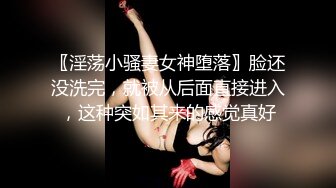 RAS-403揭露巨乳女醫師反差癡女慾求不滿