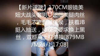 破解百度云美女 相册??超精品泄密福州王思雯等7位美女不雅性爱图影流出