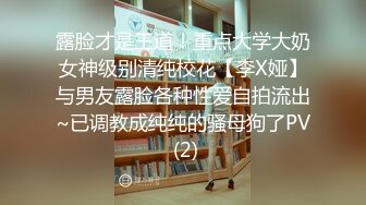 小直男同学熟睡中,偷摸嫩鸡鸡