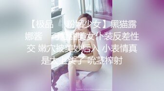 OnlyFans~G奶爆乳【cjmiles】网红模特~兼职高端陪游~多P淫趴【100V】  (11)