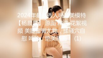 BLXC0004 麻豆传媒 冬日狂骚曲 帮表弟破处的黑丝少女 徐梦