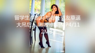 重磅！高门槛梦幻联动，顶级绿帽网红大咖联手【绿帽女友 你的大婊姐】，当着男友的面给戴绿帽子 (7)