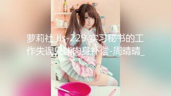 IDOL-028f(1idol00028f)[IENERGY]ハイパースレスレモザイクvol.6小泉彩