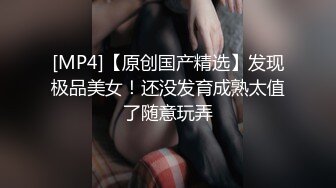 STP26312 【婕咪??漂泊在网咖渡日的少女】睡梦中被扒光啪啪啪大奶子乱颤