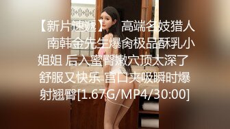 【新片速遞】&nbsp;&nbsp;首发█ 独家360 █ 12.1月私享台3房型11部激情男女啪啪展现，美女躺平，小穴被舔，白嫩诱人，佳作！[5.77G/MP4]