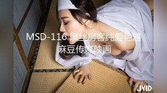 女神LinLin.BABY做爱小视频流出 KTV啪啪抱着操