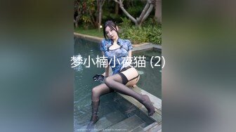 [MP4/ 1.06G] 91C仔团伙漏网大神重出江湖老司机探花公寓约炮胸大腰细的兼职外围女貌似性特别敏感大力一点就嗷嗷叫