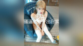 【新片速遞】&nbsp;&nbsp;你以为的女神、其实没点本事就会卖弄肉色❤️搔首弄姿骚的很，跳蛋玩弄骚穴，淫声比街巷的鸡还要骚，本色出演！[665M/MP4/01:18:37]