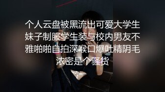 学生制服双马尾小可爱首播，纤细美腿翘臀，和炮友激情爆操，只穿白色网袜，主动骑乘特写抽插，骚穴一上一下