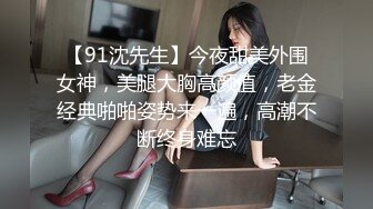 Onlyfans 极品白虎网红小姐姐NANA圣诞节的礼物“洞穴探险”