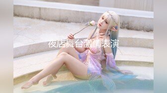 新加坡小乖乖-最后一场大秀转绿播 女神刚下海就转型