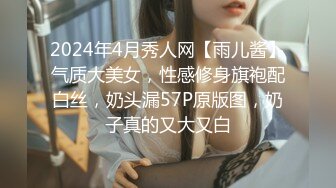 [MP4/ 129M]&nbsp;&nbsp;女王与女奴的区别 最后还要把逼里流出的精液舔干净 一王一奴人生足也 努力搬砖为啥