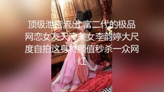 [HD/0.1G] 2023-05-05 蜜桃传媒PMX-143新人女演员被潜规则