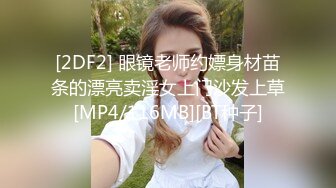 广东美人妻极品尤物露脸偷情-淫语-足交-大屌