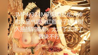 【新片速遞】 　作死厕拍大神✅商场美食层蹲守公共女卫连续偸拍多位小姐姐方便✅先在门口拍脸在进去现场拍逼4K原档[1180M/MP4/09:18]