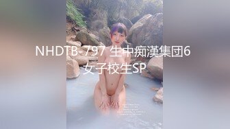 【新片速遞】 姐妹花三飞~可把男主给爽翻天啦❤️论一根大屌持久力度厉害，把俩骚姐妹伺候得舒舒服服嗷嗷叫❤️浪叫够骚，连续爆操打桩！[1.1G/MP4/02:25:05]