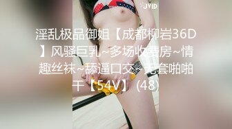 【硬核重磅✨onlyfans】⭐陈美惠⭐一位颜值与身材并存的极品巨乳 风格多变 (8)