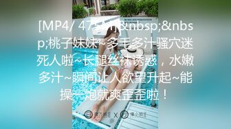 「汝工作室」华裔小伙干洋妞 哥伦比亚少女帮园丁父亲工作勾引亚裔小伙被爆操