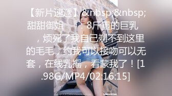 乖巧萝莉萌妹清新小可爱〖TopSweetBaby〗可爱眼镜娘萌妹诱惑小兔子水手服被大鸡巴学长疯狂冲刺小蜜穴