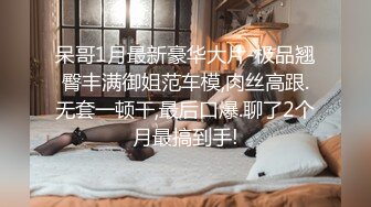 [MP4/ 951M] 颜值苗条小姐姐！和女同闺蜜双女秀！69骑脸互舔骚逼，单腿黑丝美腿，跳蛋震穴，穿戴假屌操逼