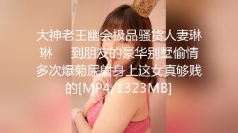 [MP4]重庆-西西Baby ：啊啊老公快操死我，老公求求你了操死我的小骚逼了，小骚逼想被你的大鸡巴干死。肉棒插淫穴，淫荡话说不停！