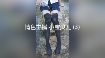 カリビアンコム 033117-405 絶対彼女。4 麻生希