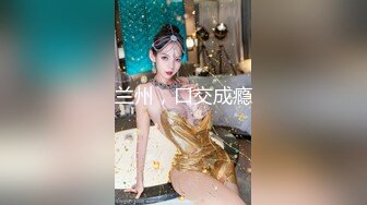 [MP4/1.69G]【反差婊子】21套反差婊子生活淫乱视图合集⑩