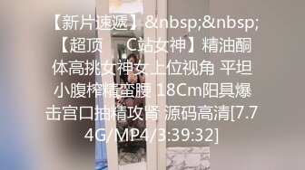 “视频不要发给我老公，我不想让他看见我这么骚”