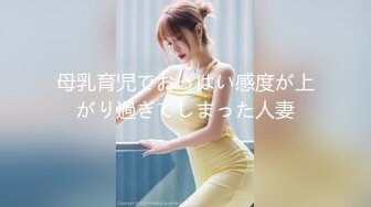 【新片速遞】 多人运动【ANAIS 黑人】一群黑驴轮操大奶白虎，三洞齐插被黑肉棒塞满输出，精液护肤[1.81GB/MP4/53:31]