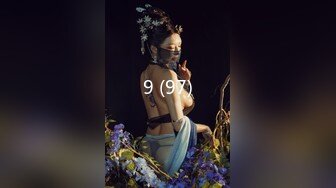 【顶级女神??极品尤物】蜜汁白虎穴『娜娜』超爆剧情 高冷女上司被男下属下媚药后变成只知道自慰的荡妇 高清1080P原版