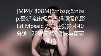 第一次找单男合体开发00后闷骚女友 操的女主呻吟不断 分别被男主和单男内射