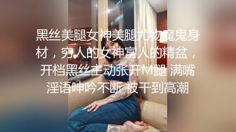 模特女友剪了短发一样精致，酒店床上一顿草，女上位啪啪战斗力强打桩