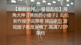 2024-7-24【强者探花】新晋老哥，熟女技师，上来直接掏JJ，狂撸打飞机，射完再按摩