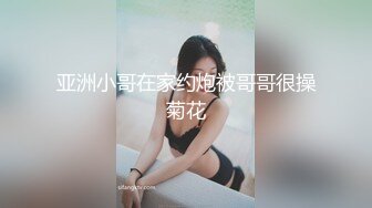 帅气黄毛小哥爆艹眼镜女友，擡起妹子屁股疯狂舔B，换各种姿势狂艹