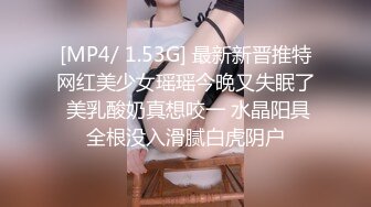 [2DF2]楞青小伙路边按摩店找了个少妇鸡酒店开房大力草搞到姐姐虚脱了 [MP4/68.4MB][BT种子]