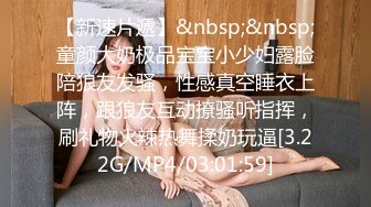 STP14498 撸点太高了 猛男轮流干两个美腿丝袜少妇闺蜜 非常有女人味的俩少妇配合太默契 一黑丝一肉丝 谁都扛不住