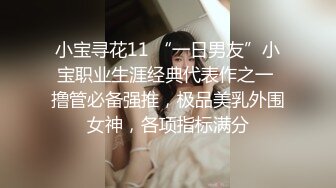 淫荡3P你的夫人浴室被单男猛力无套狂干