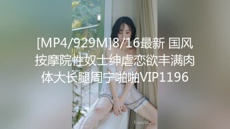 【AI巨星性体验】人工智能??让女神下海不是梦之大幂女神『杨幂』高潮版《一路向西》享受爆乳大蜜莞式服务 高清1080P原版