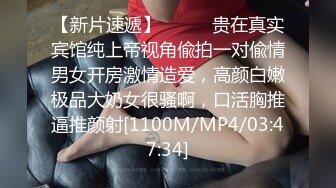 [HD/0.8G] 2023-02-25 DA-27大像传媒之已婚女性不滿老公性生活