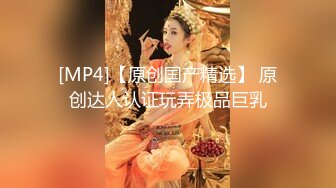 女神级别小姐姐神秘群内